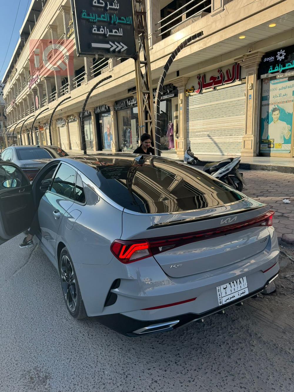کیا K5